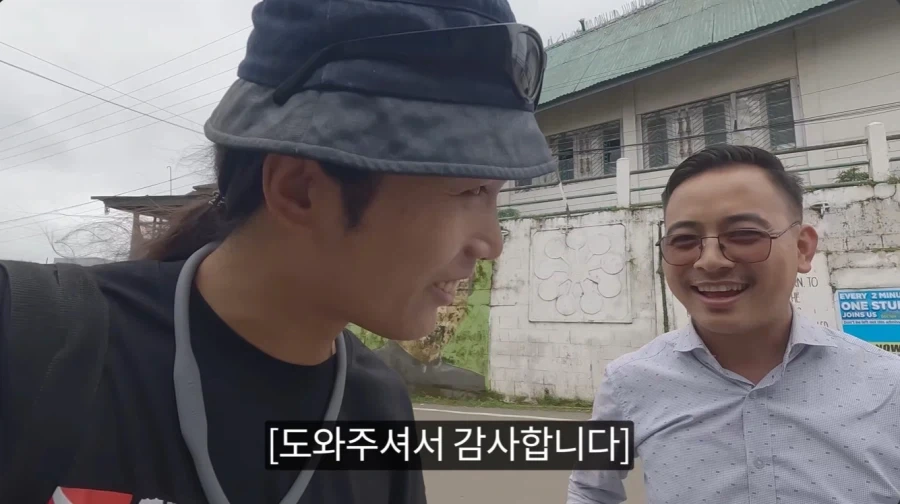 인도에도 있는 깨끗한 동네 - 이미지 28