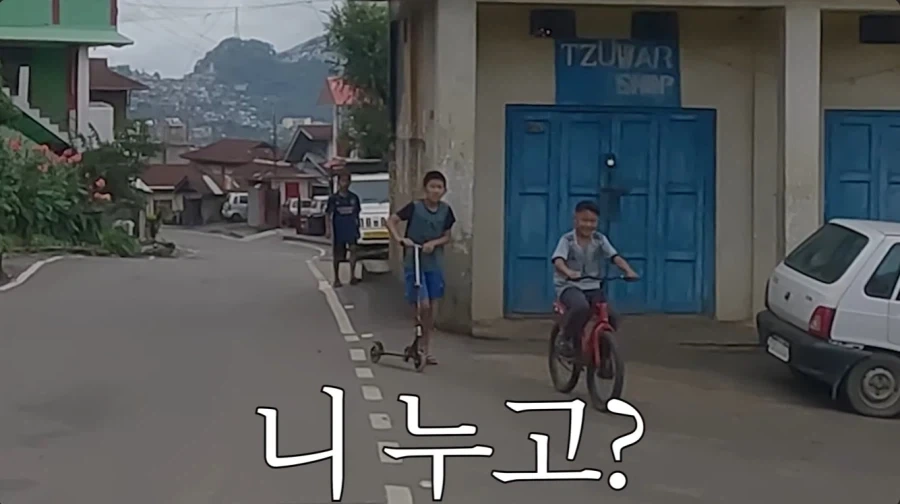 인도에도 있는 깨끗한 동네 - 이미지 31