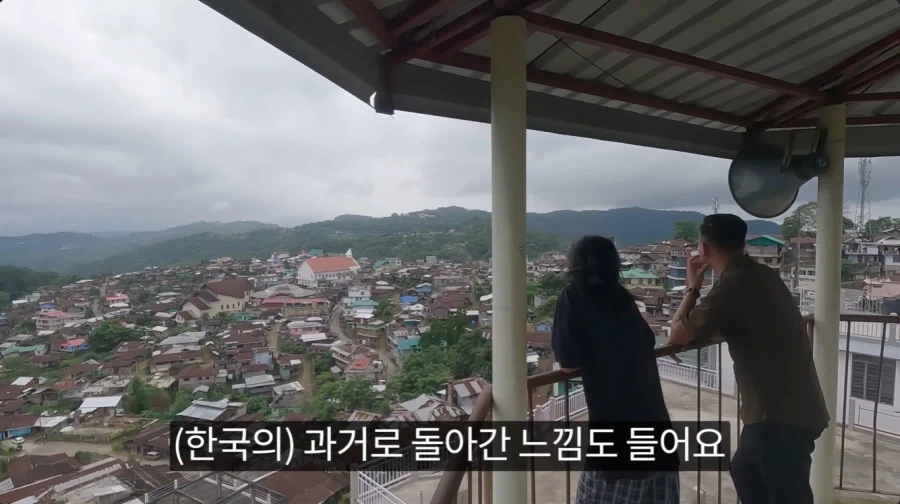 인도에도 있는 깨끗한 동네 - 이미지 38