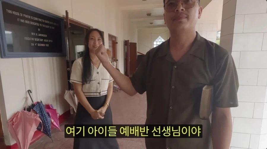 인도에도 있는 깨끗한 동네 - 이미지 45