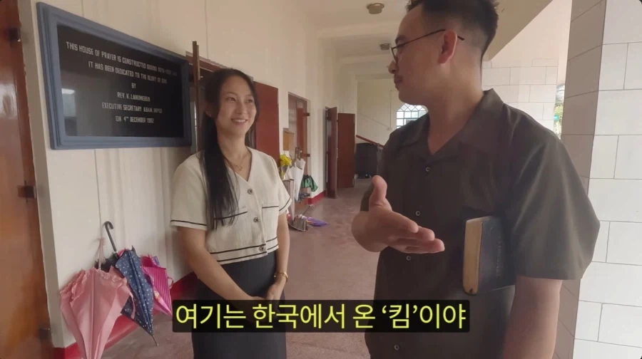 인도에도 있는 깨끗한 동네 - 이미지 46