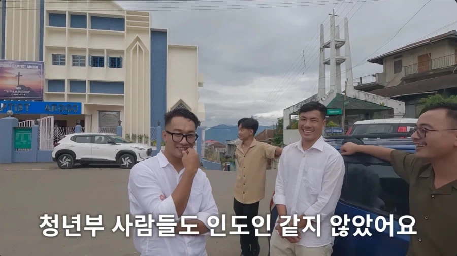 인도에도 있는 깨끗한 동네 - 이미지 52