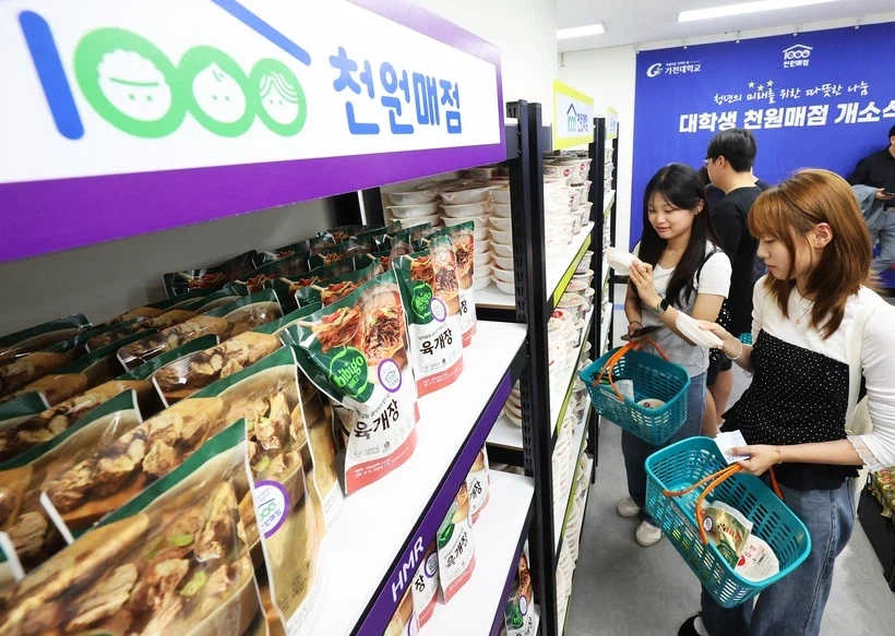 요새 젊은이들에게 인기라는 천원 매점 - 이미지 2