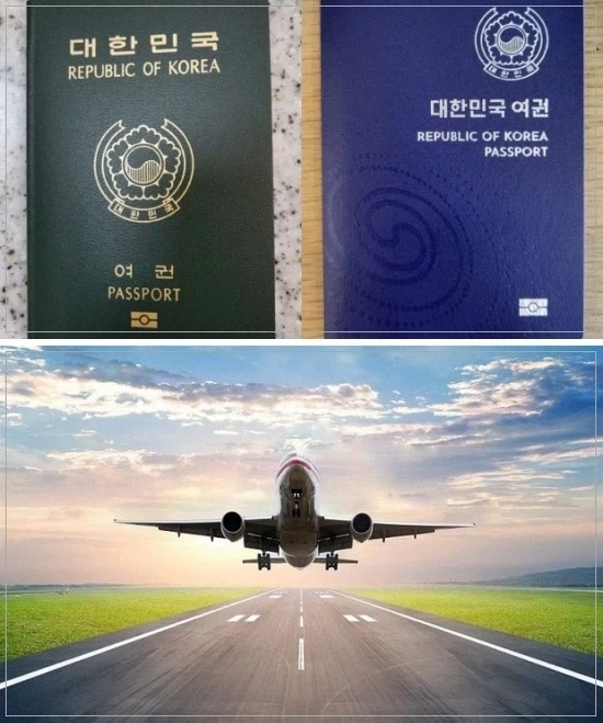 국제결혼을 한 이유 - 이미지 4
