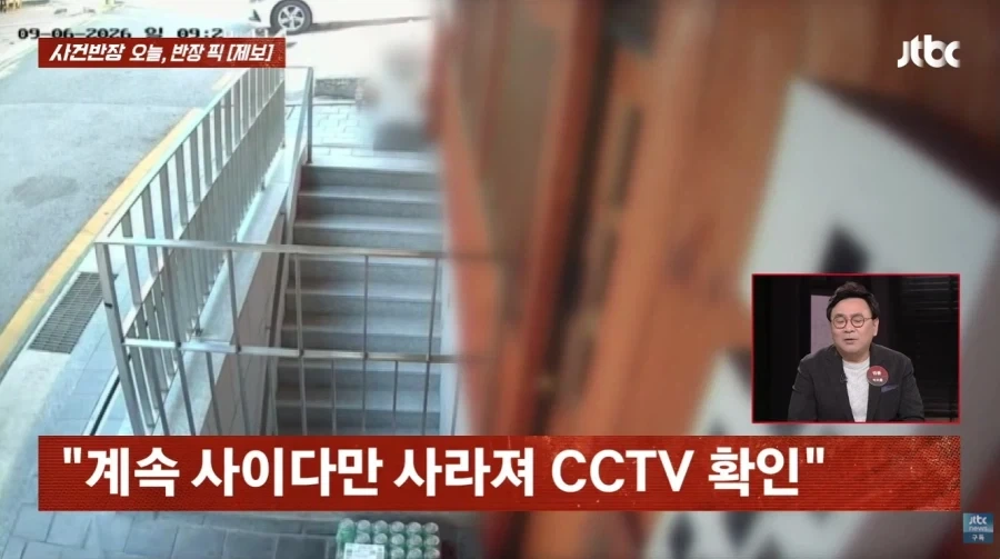 레전드 사이다 - 이미지 3