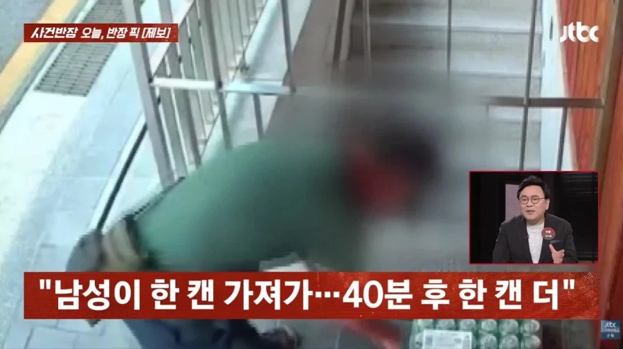 레전드 사이다 - 이미지 4