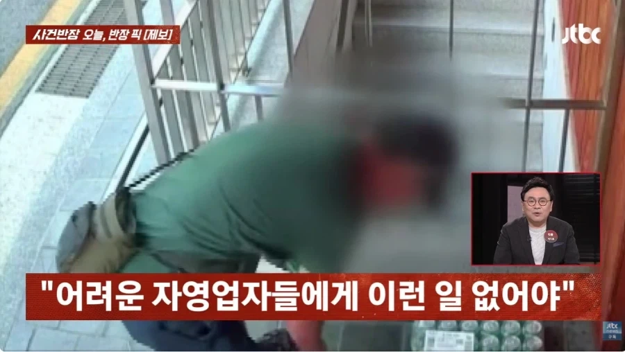 레전드 사이다 - 이미지 5
