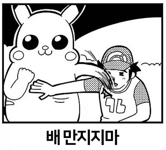 스파이더맨 타이타닉 미국 박스오피스 성적 뛰어넘어