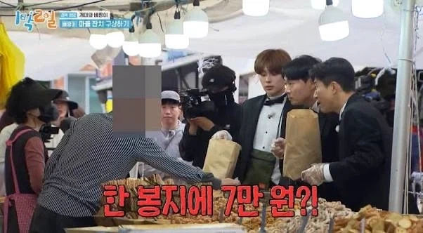 해외여행때문에 국내여행지 장사안된다는 곳들 특징