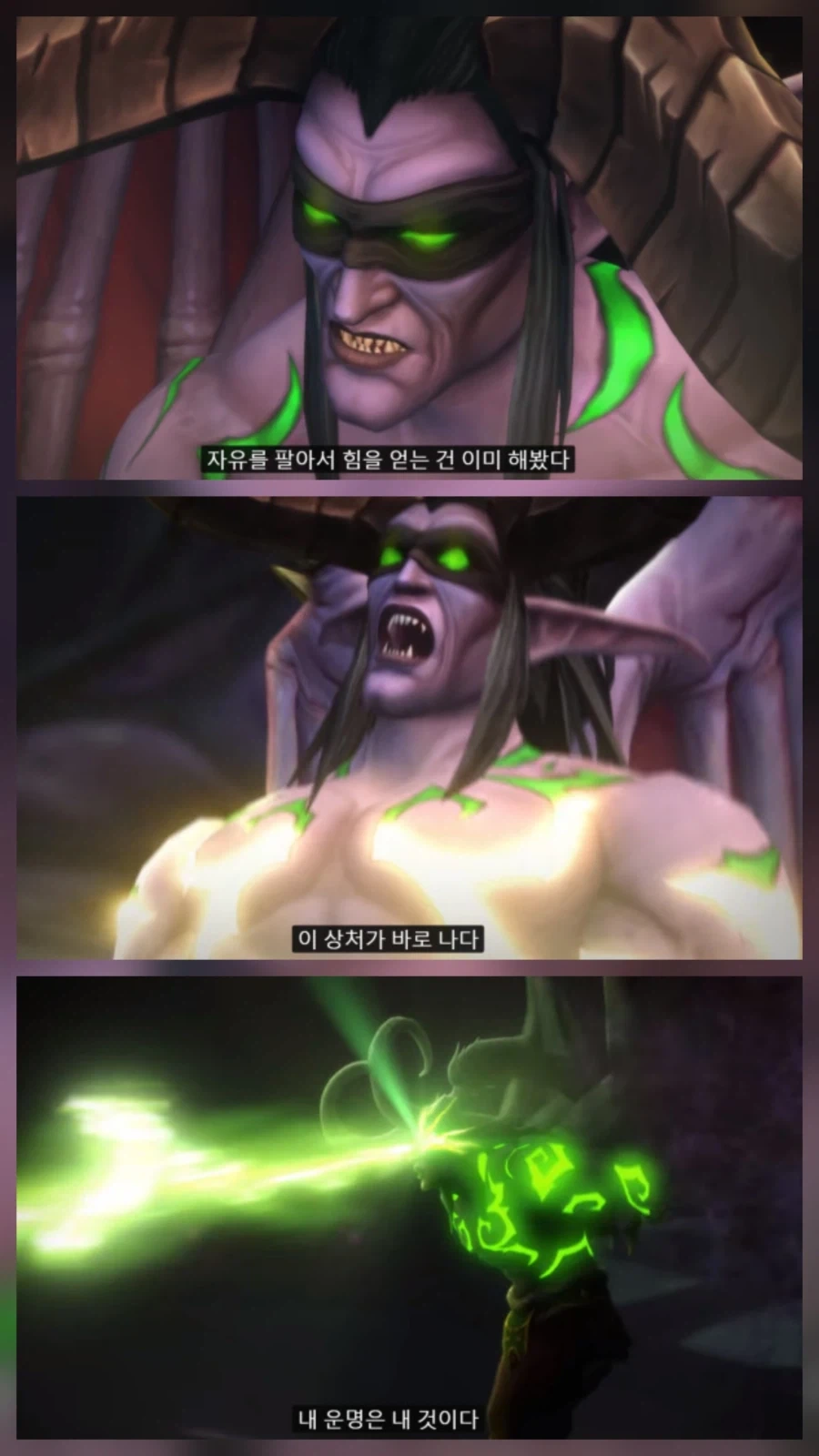 wow) 아직도 이 확팩을 뛰어넘는 도파민 파티는 없다!! - 이미지 5