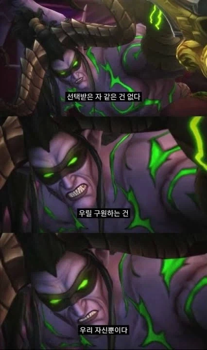 wow) 아직도 이 확팩을 뛰어넘는 도파민 파티는 없다!! - 이미지 6