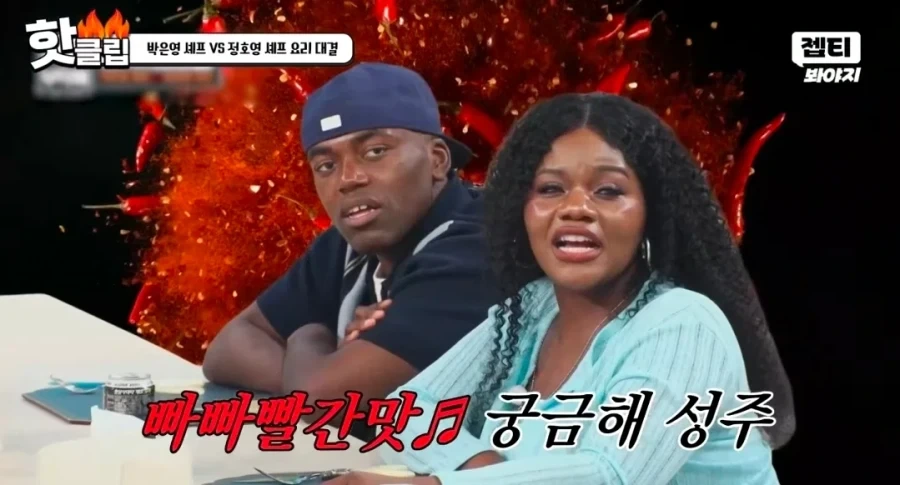 진짜로 냉부찍다 핼쑥해진 윤남노.jpg