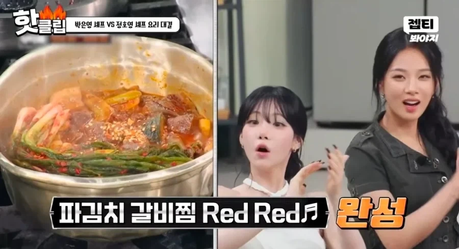 진짜로 냉부찍다 핼쑥해진 윤남노.jpg - 이미지 6