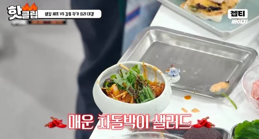 진짜로 냉부찍다 핼쑥해진 윤남노.jpg - 이미지 7