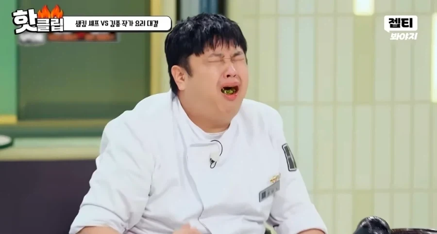 진짜로 냉부찍다 핼쑥해진 윤남노.jpg - 이미지 17
