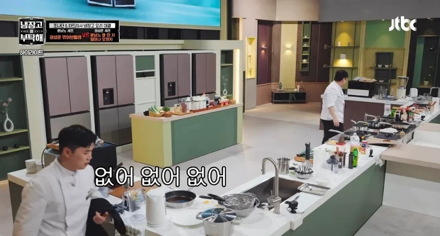 진짜로 냉부찍다 핼쑥해진 윤남노.jpg - 이미지 22