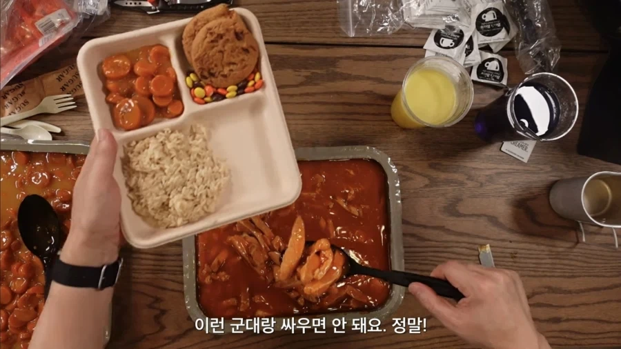 18인분 동시취식 전투식량 - 이미지 10