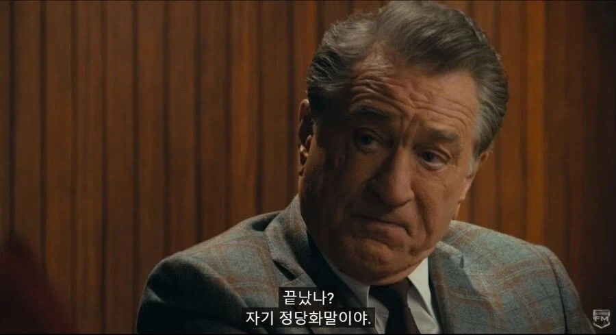 "제자와의 부적절한 관계,어쩔수 없었다.." - 이미지 2