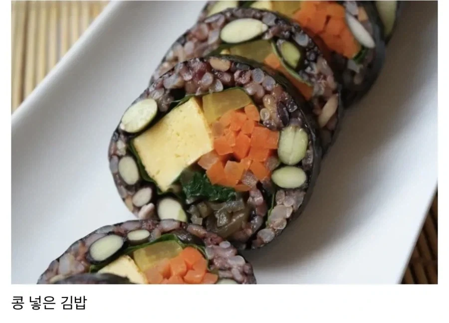 온몸이 악의에 지배되어잇는 사람이 아니면 만들 수 없는것