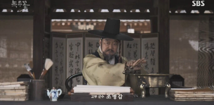 "민초 진짜 싫다..."