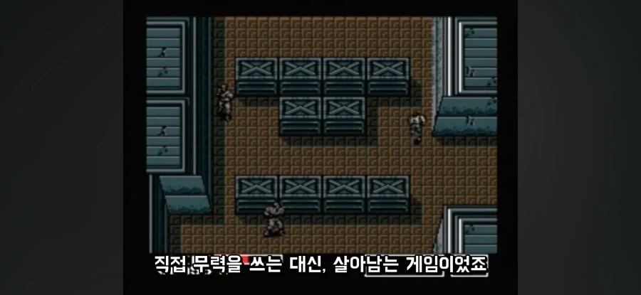 메탈 기어의 후속작들 - 이미지 2