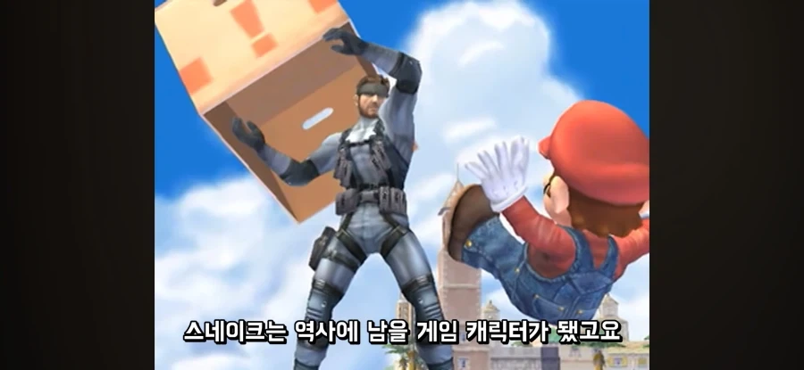 메탈 기어의 후속작들 - 이미지 3