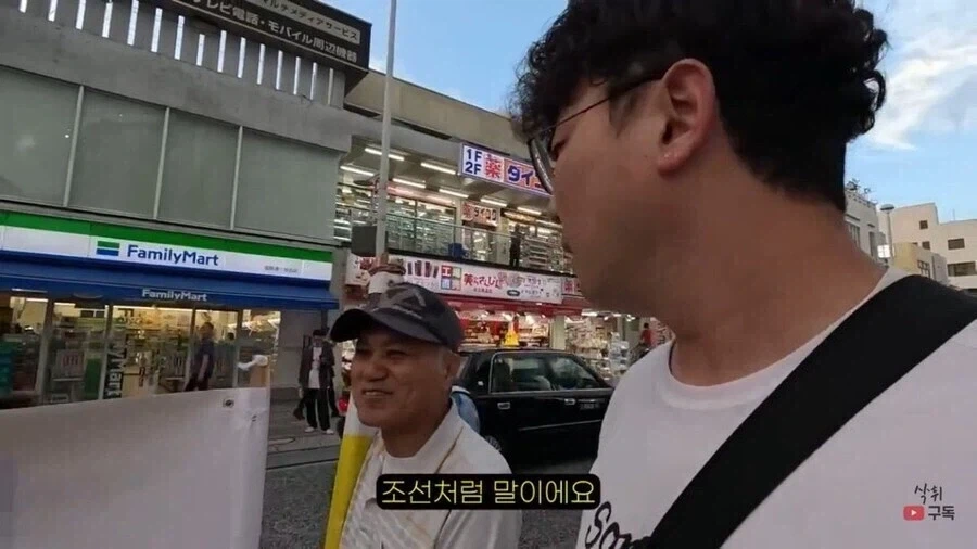 오키나와 독립을 원하는 사람들.jpg - 이미지 6