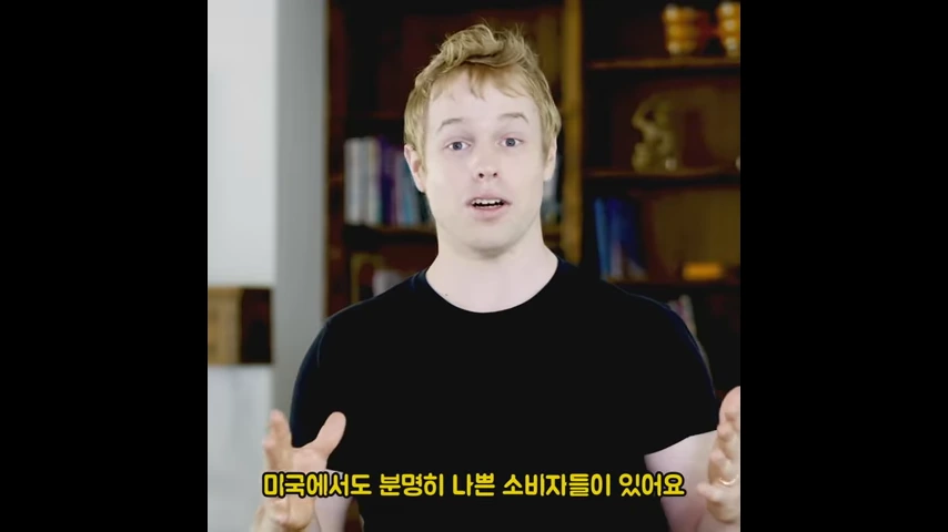 미국에서 진상손님을 블랙 컨슈머라고 하면 안되는 이유.jpg - 이미지 4