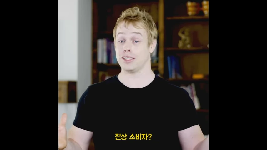 미국에서 진상손님을 블랙 컨슈머라고 하면 안되는 이유.jpg - 이미지 5