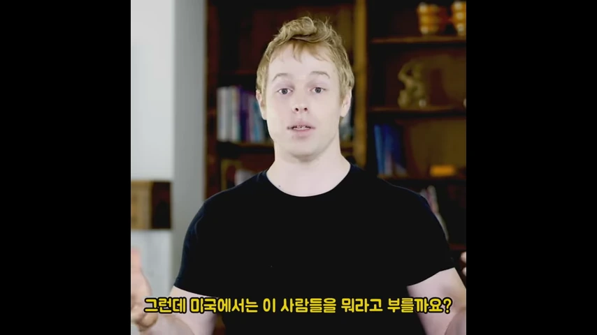 미국에서 진상손님을 블랙 컨슈머라고 하면 안되는 이유.jpg - 이미지 6