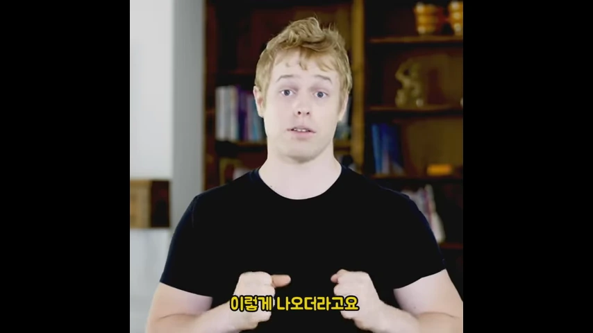 미국에서 진상손님을 블랙 컨슈머라고 하면 안되는 이유.jpg - 이미지 29