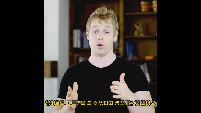 미국에서 진상손님을 블랙 컨슈머라고 하면 안되는 이유.jpg - 이미지 31