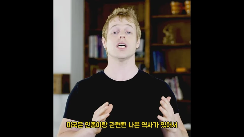 미국에서 진상손님을 블랙 컨슈머라고 하면 안되는 이유.jpg - 이미지 35