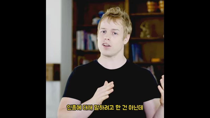 미국에서 진상손님을 블랙 컨슈머라고 하면 안되는 이유.jpg - 이미지 37