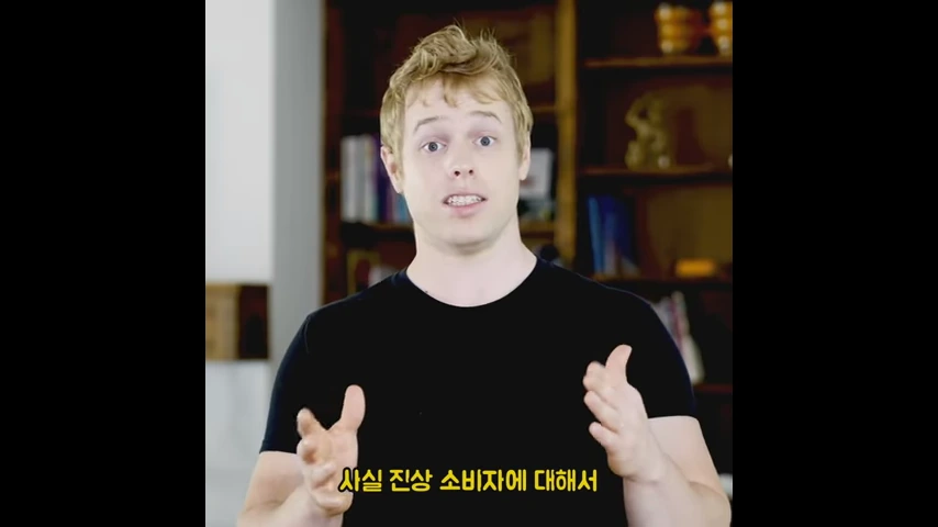 미국에서 진상손님을 블랙 컨슈머라고 하면 안되는 이유.jpg - 이미지 40