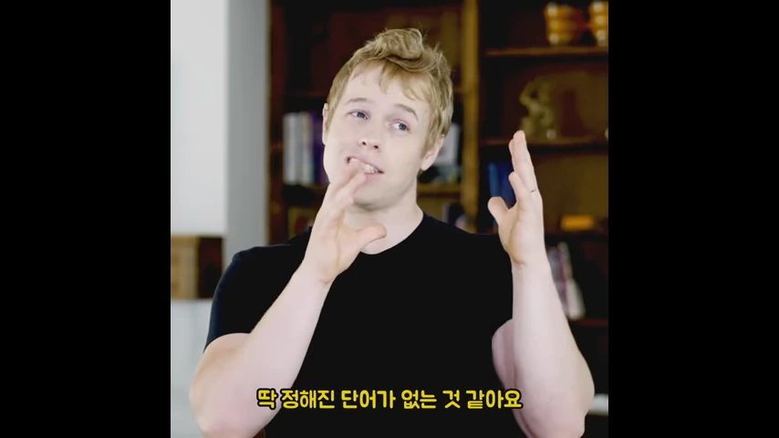 미국에서 진상손님을 블랙 컨슈머라고 하면 안되는 이유.jpg - 이미지 41