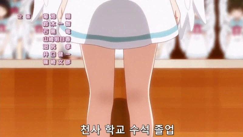 인간을 위해 봉사하던 천사의 최후