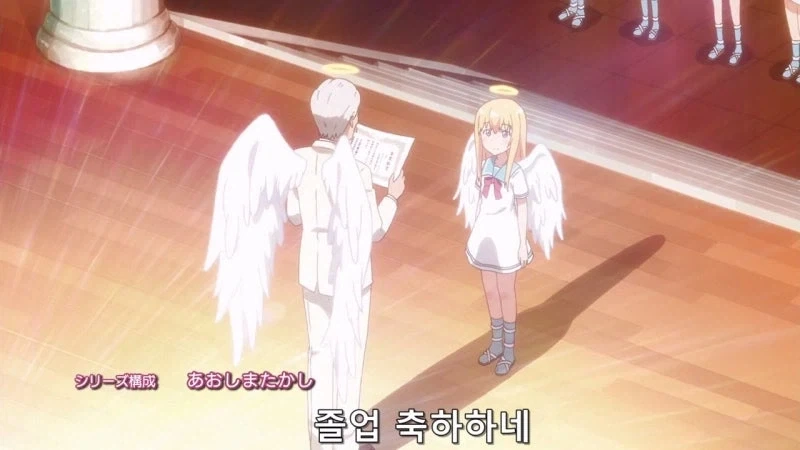 인간을 위해 봉사하던 천사의 최후 - 이미지 3
