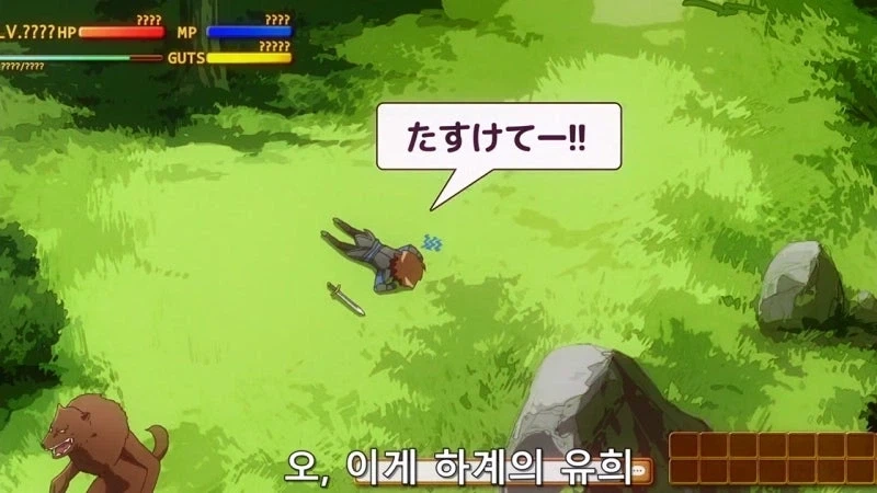 인간을 위해 봉사하던 천사의 최후 - 이미지 7