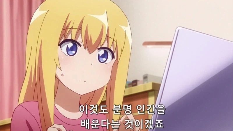 인간을 위해 봉사하던 천사의 최후 - 이미지 8
