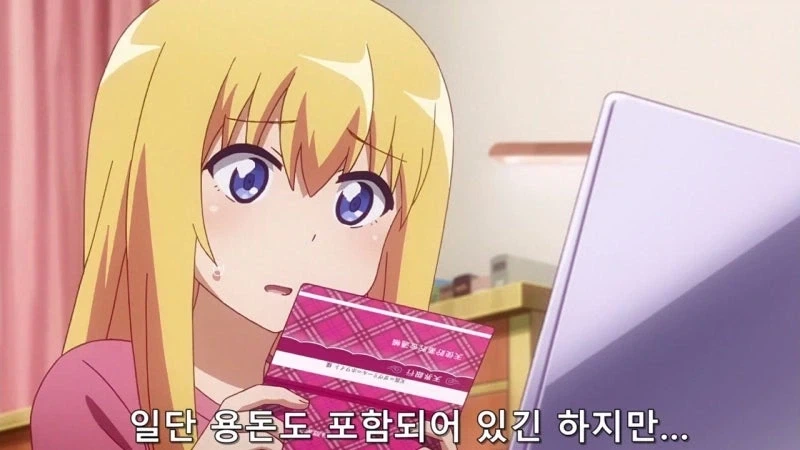 인간을 위해 봉사하던 천사의 최후 - 이미지 23