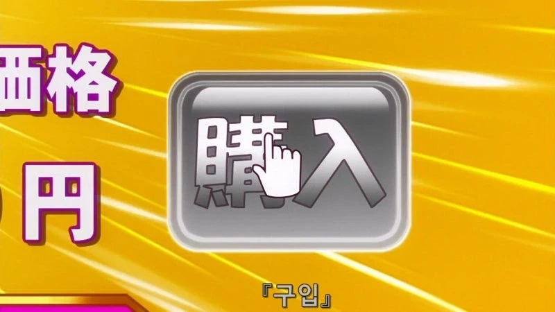 인간을 위해 봉사하던 천사의 최후 - 이미지 28