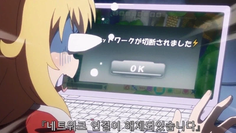 인간을 위해 봉사하던 천사의 최후 - 이미지 34
