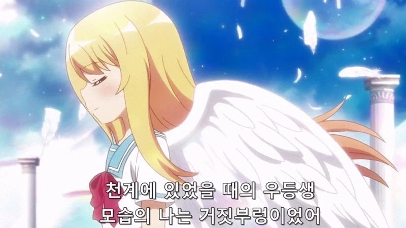인간을 위해 봉사하던 천사의 최후 - 이미지 36