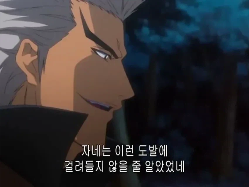 한국 극우파 관련해서 비난글 하나 올린다