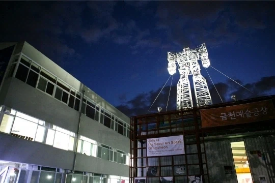 독산역 비누 조형물 이벤트가 연관성이 없지 않는 이유