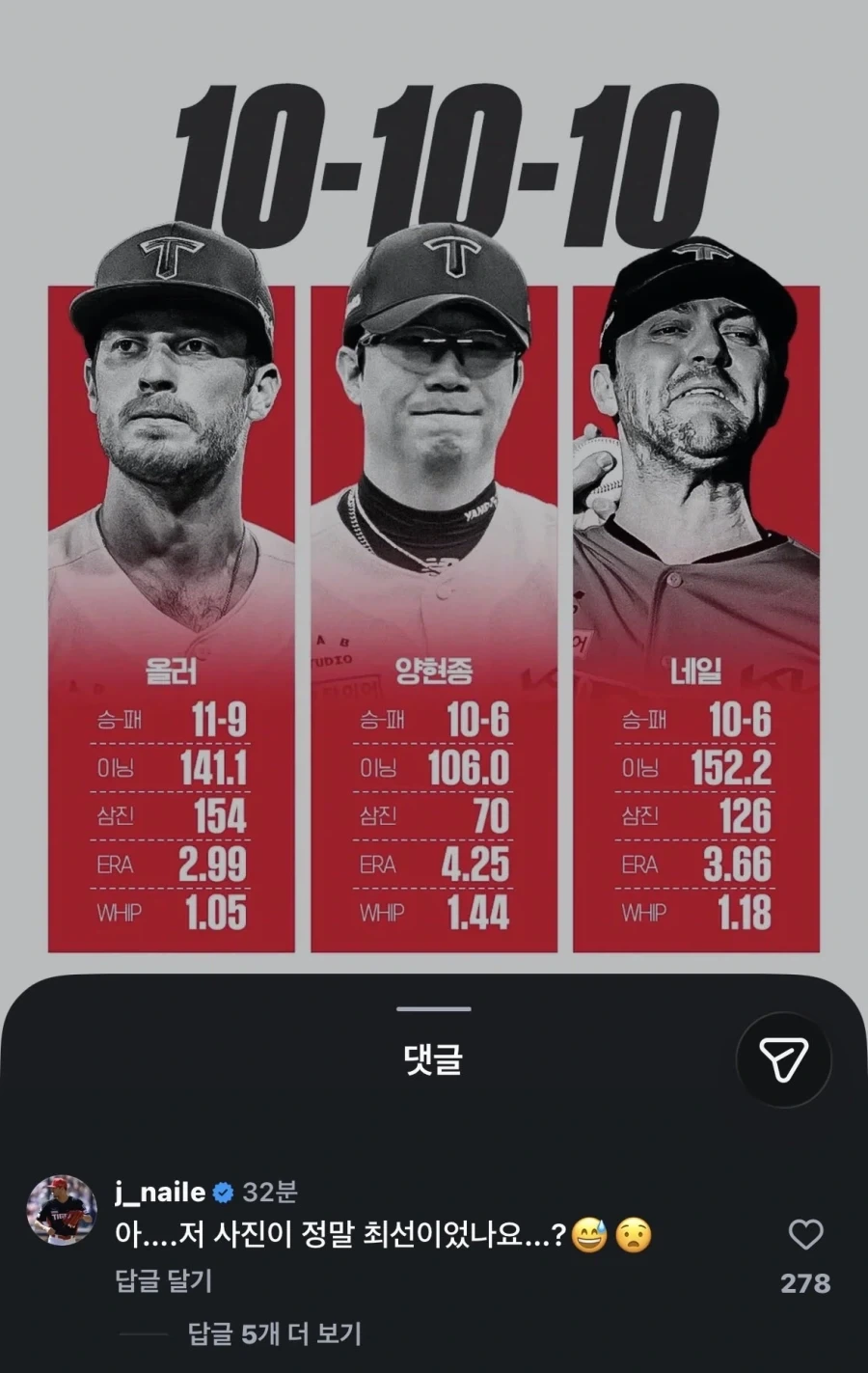 외국인에게 한국말을 시키는 법