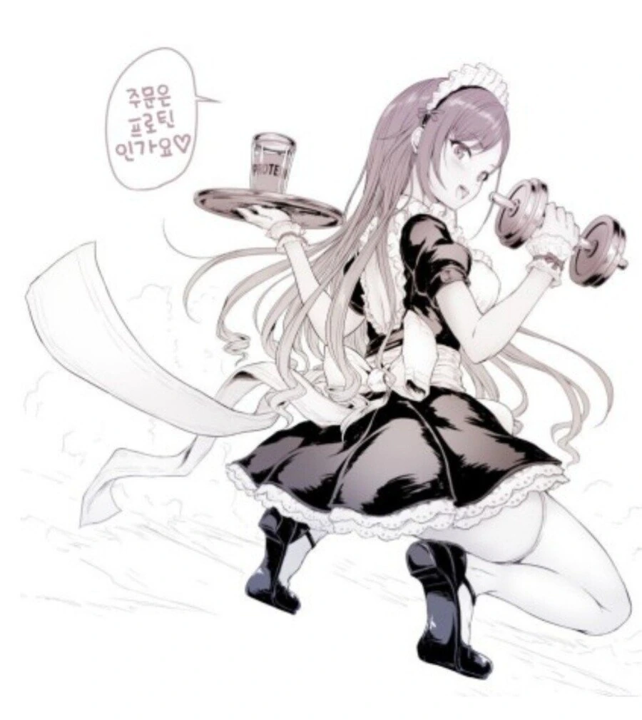 [@] 운동하는 나츠하.manhwa - 이미지 2