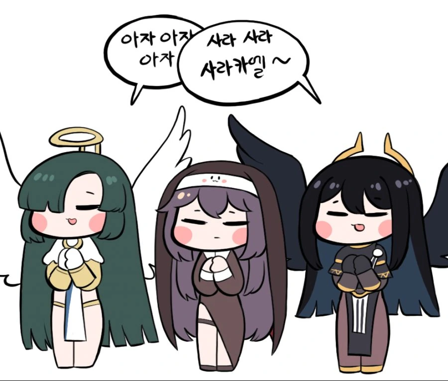 라오) 코헤이 가족.manhwa