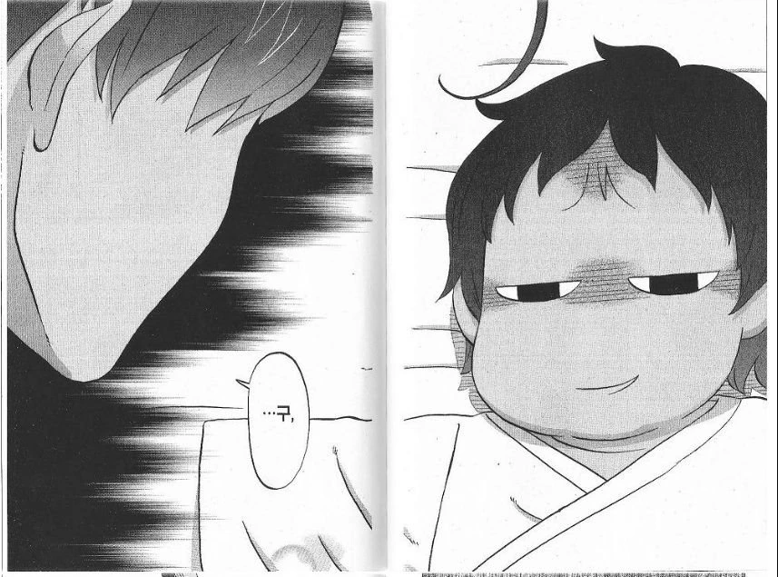 주인공 인생 망하는 만화 엔딩.jpg